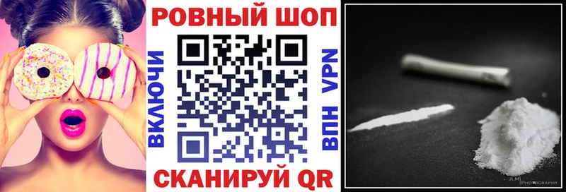 Названия наркотиков Нижний Новгород МАРИХУАНА  Alpha-PVP  ГАШ  МЕФ 
