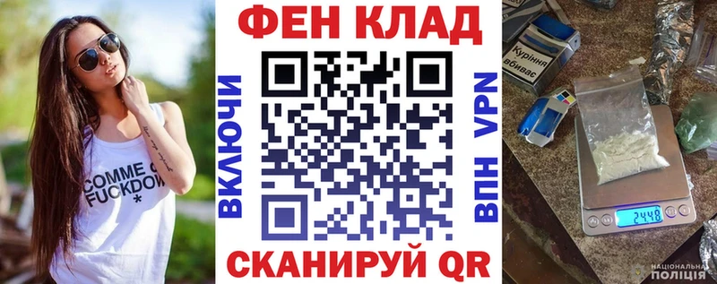 АМФ 97%  Нижний Новгород 