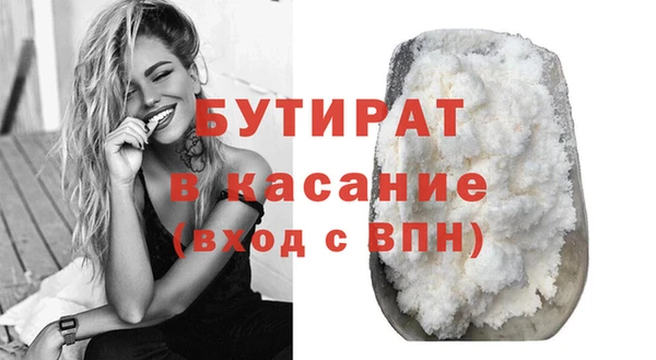 герыч Арсеньев