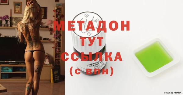 мет Алексин