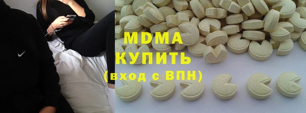 стаф Аркадак