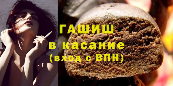 стаф Аркадак