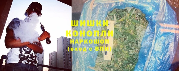 ешки Армянск