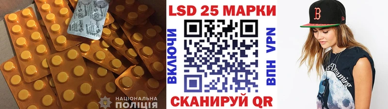 где продают наркотики  Нижний Новгород  ЛСД экстази ecstasy 