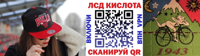 Марки N-bome 1500мкг  mega как войти  Нижний Новгород 
